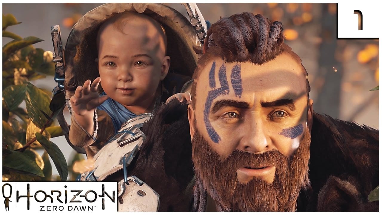 Horizon: Zero Dawn